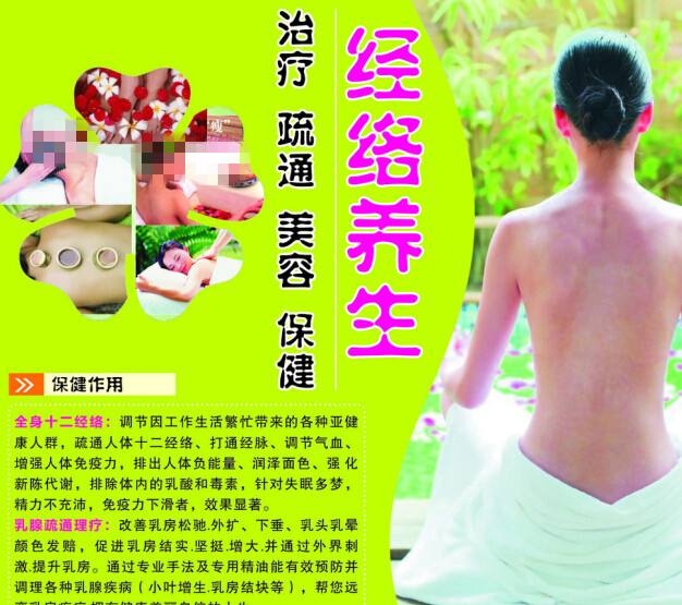 代办台湾国立台湾大学文凭毕业证